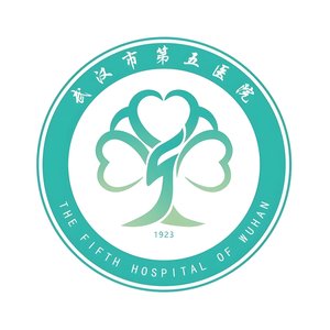 武汉市第五医院