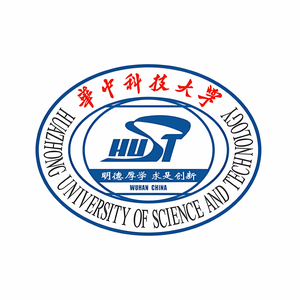 华中科技大学