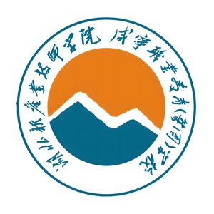 湖北新产业技师学院