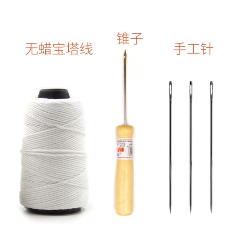 装订针线套装